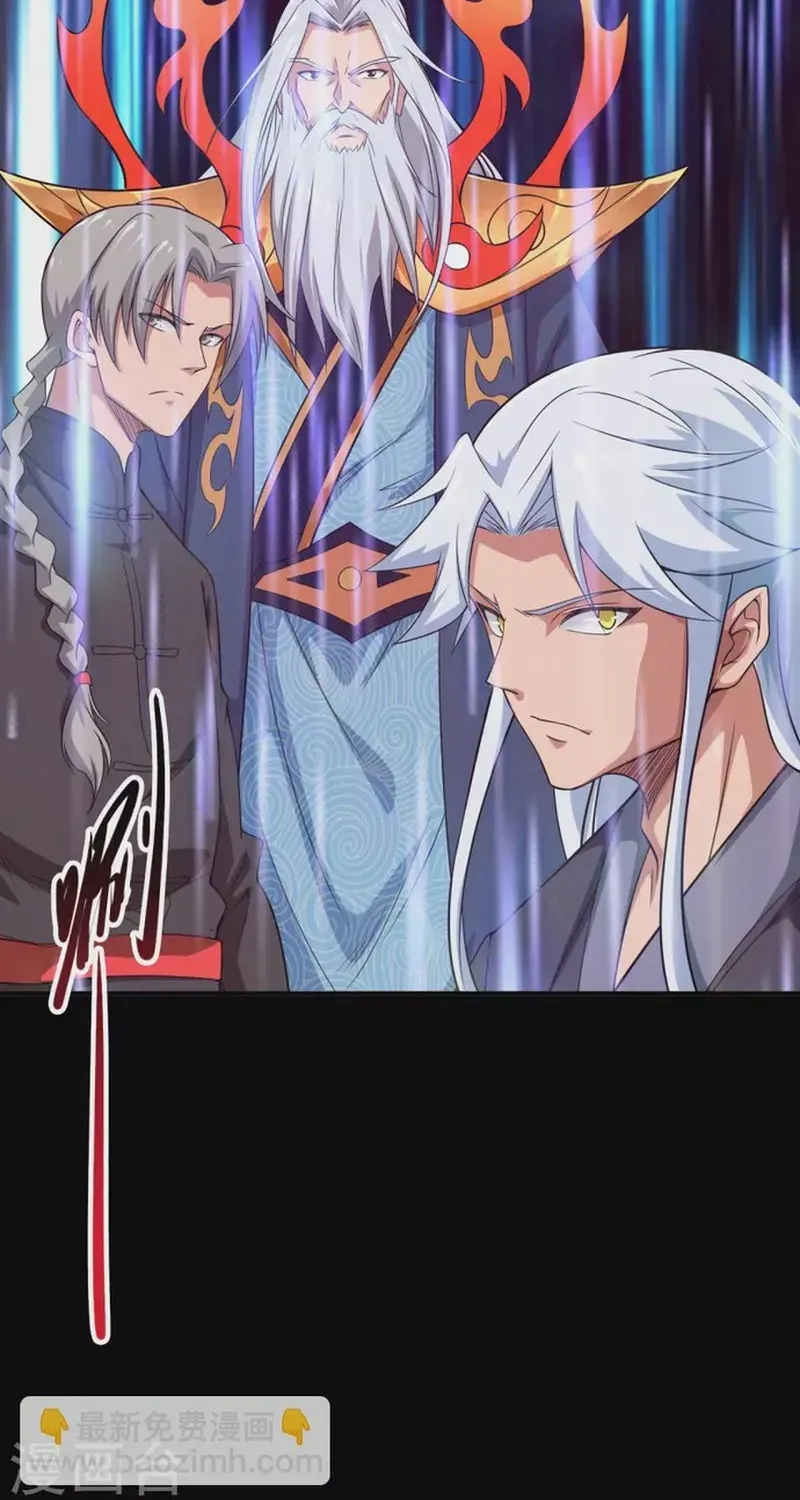 Chapter 587 - Image 28