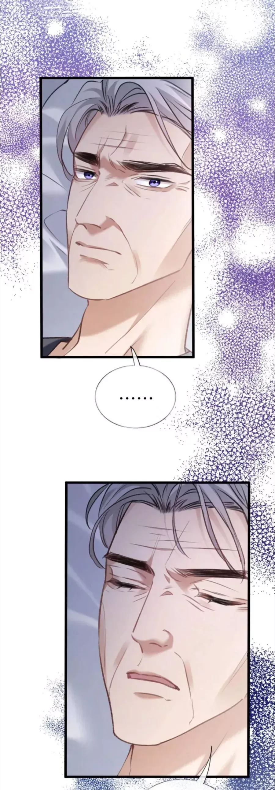 Từ Chối Hiến Thận, Tôi Trở Thành Mợ Út Của Người Yêu Cũ Chap 42 - Next Chap 41
