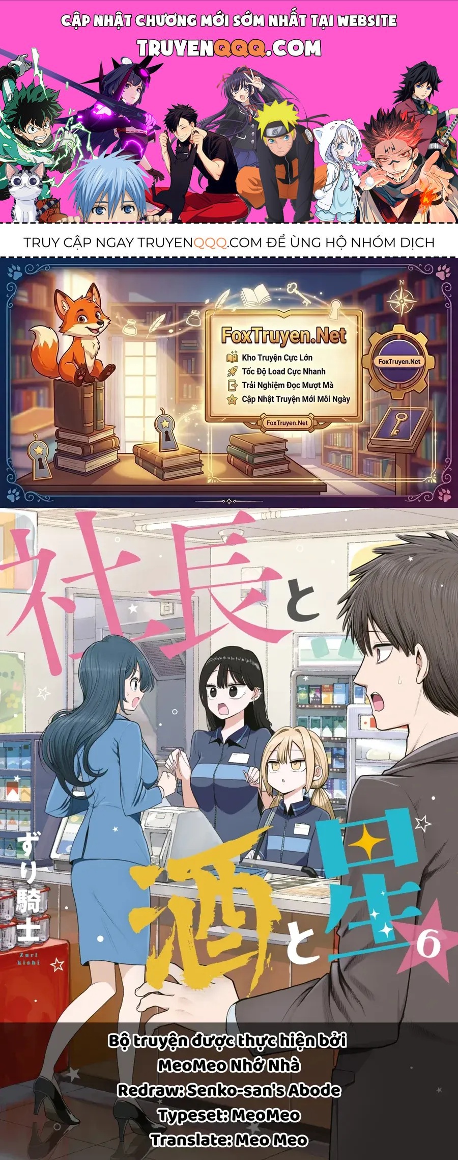 Chủ Tịch, Rượu Và Những Vì Sao Sáng Chap 36 - Next Chap 35