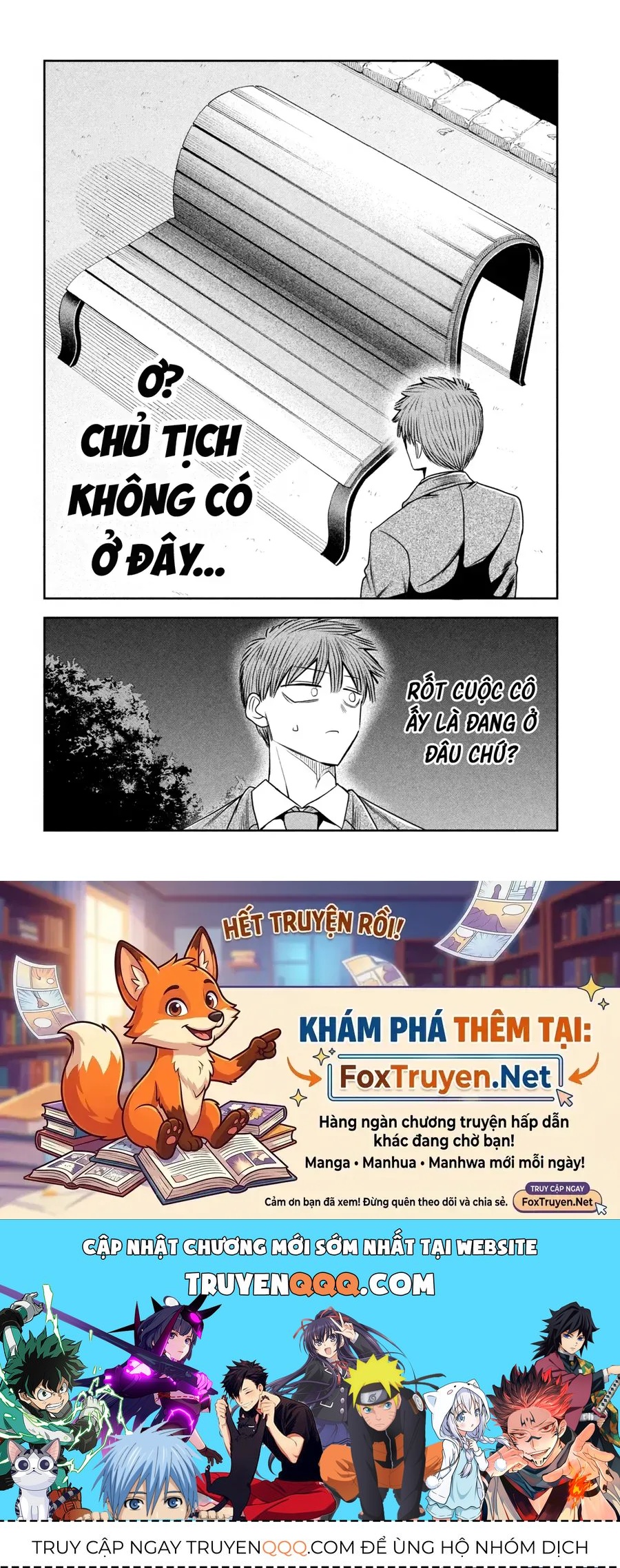 Chủ Tịch, Rượu Và Những Vì Sao Sáng Chap 36 - Next Chap 35