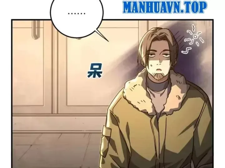 Chapter 22 - Image 26