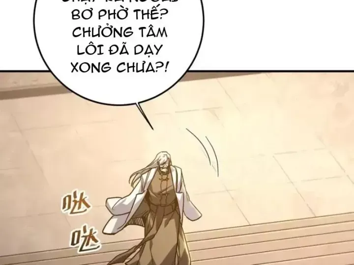 Chapter 22 - Image 28