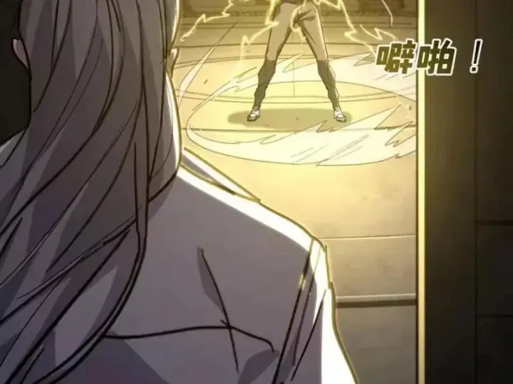Chapter 22 - Image 35