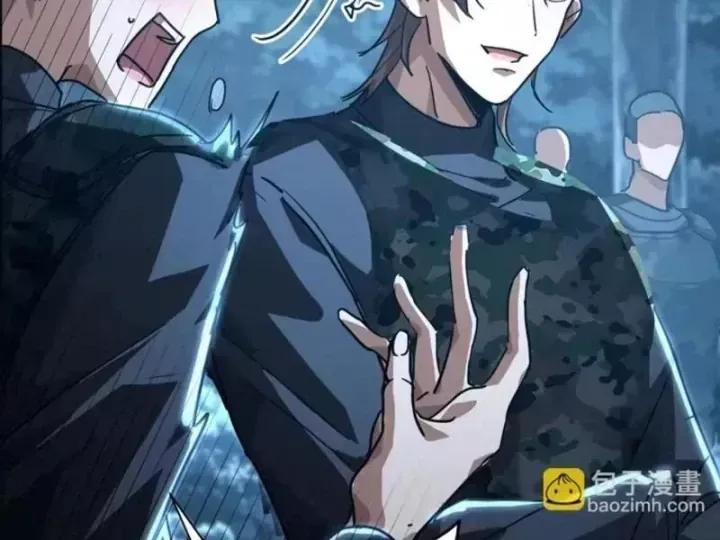 Chapter 22 - Image 96
