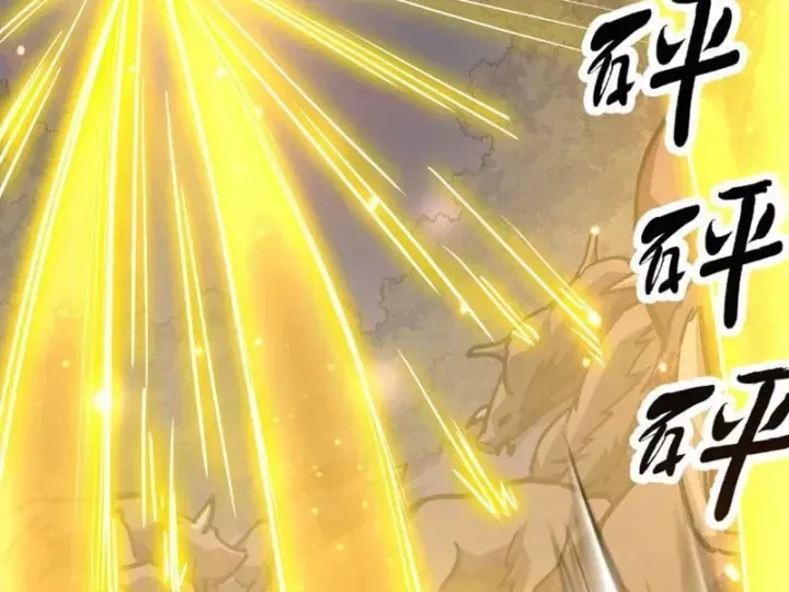 Chapter 23 - Image 166