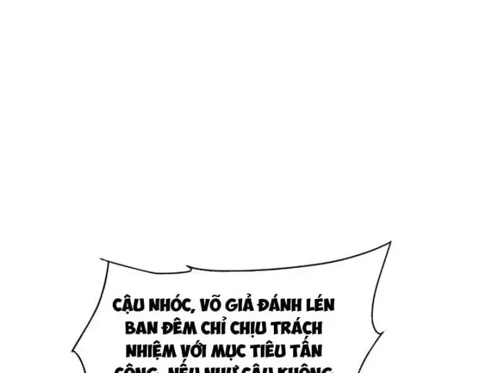 Chapter 23 - Image 4