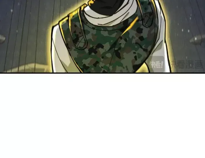 Chapter 23 - Image 7