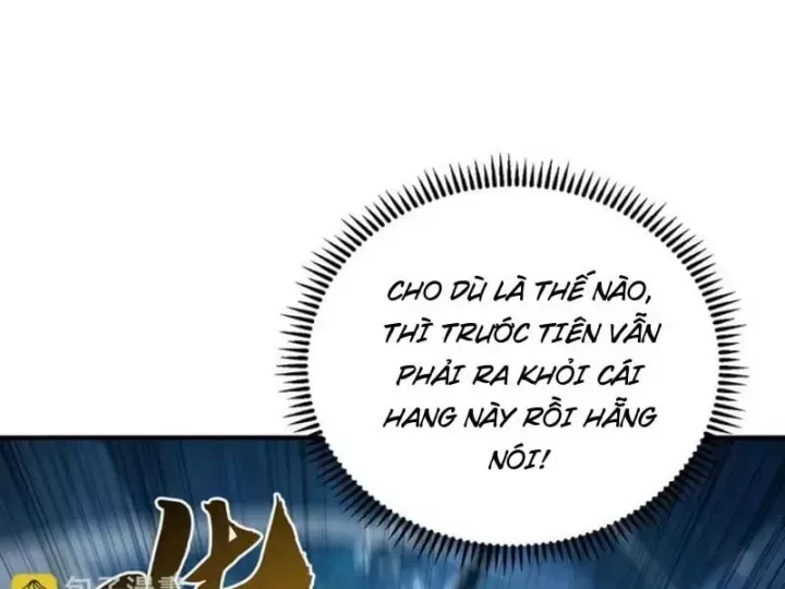 Chapter 24 - Image 11