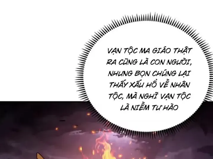 Chapter 24 - Image 44