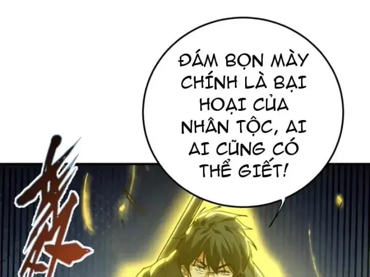 Chapter 24 - Image 48