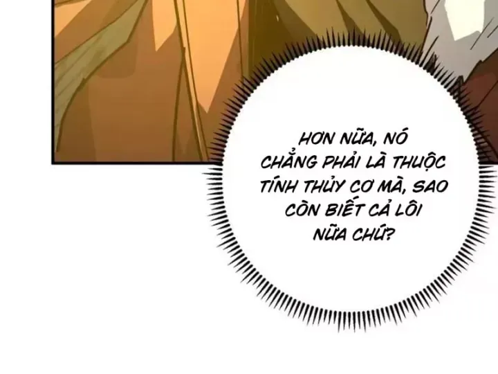 Chapter 24 - Image 71