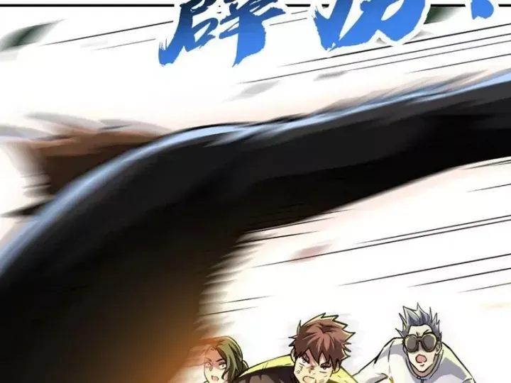 Chapter 25 - Image 104