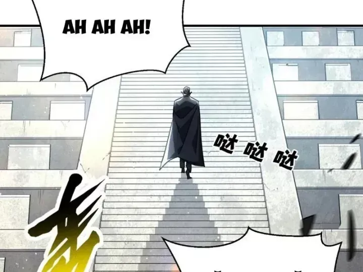 Chapter 25 - Image 168