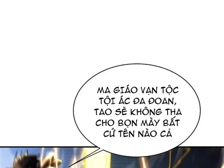 Chapter 25 - Image 54