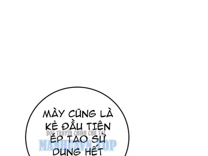 Chapter 26 - Image 113