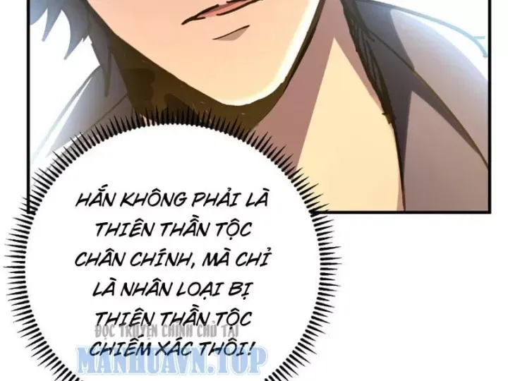 Chapter 26 - Image 35