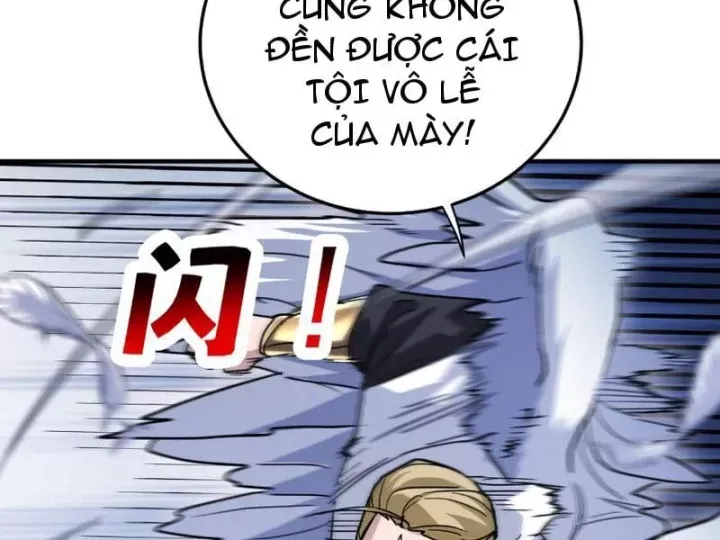 Chapter 26 - Image 5