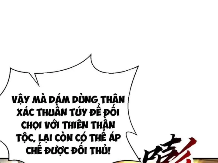 Chapter 26 - Image 49