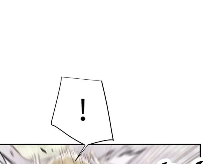 Chapter 26 - Image 54