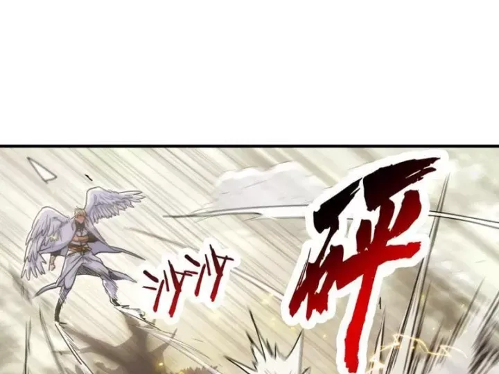 Chapter 26 - Image 57