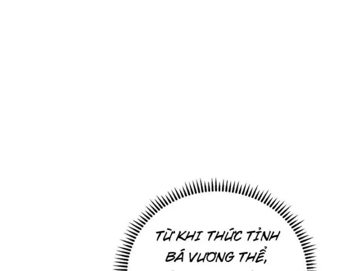 Chapter 26 - Image 66