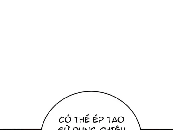 Chapter 26 - Image 83
