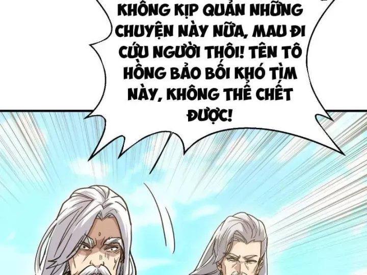 Chapter 26 - Image 96