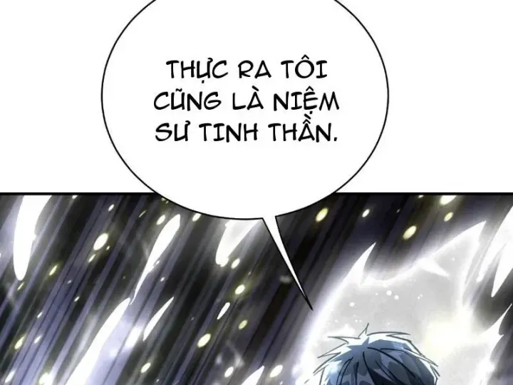 Chapter 27 - Image 116