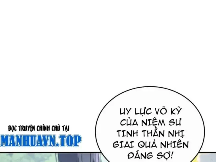Chapter 27 - Image 54