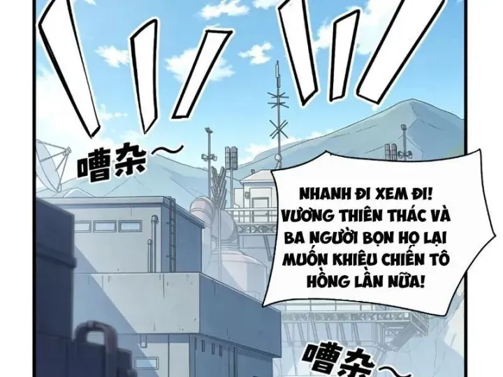 Chapter 27 - Image 78