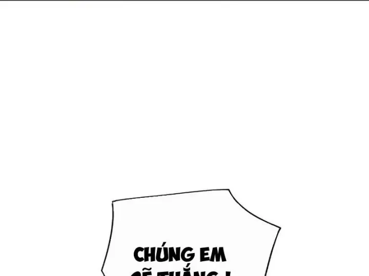 Chapter 27 - Image 82
