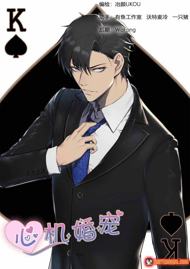 Tâm Cơ Hôn Sủng Chap 212 - Next Chap 211