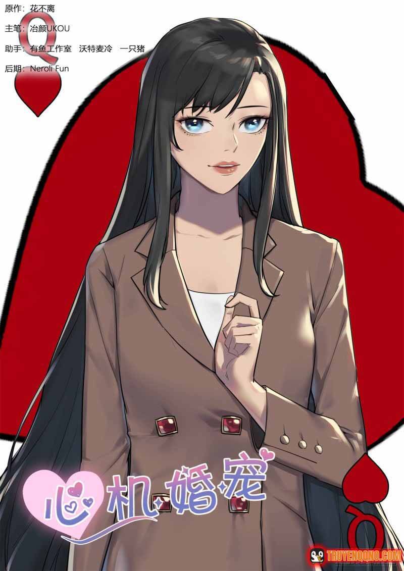 Tâm Cơ Hôn Sủng Chap 214 - Next Chap 213