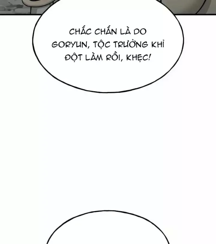 Chapter 128 - Image 18