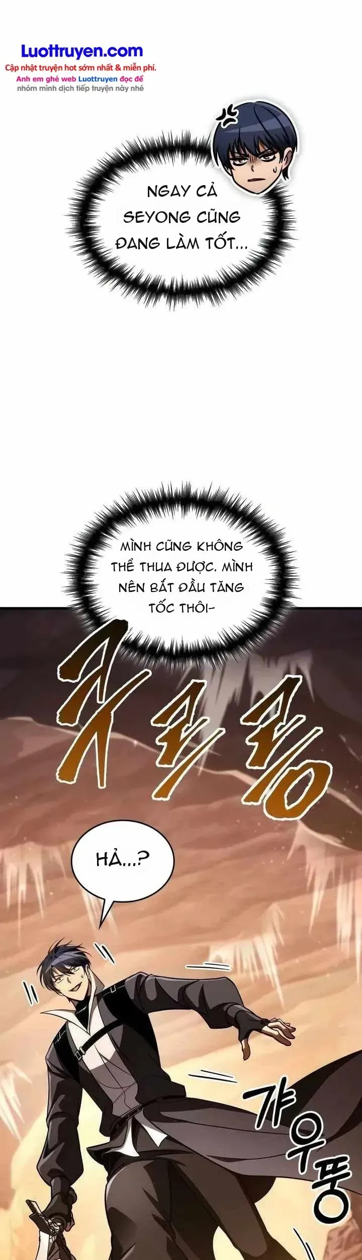 Chapter 121 - Image 31