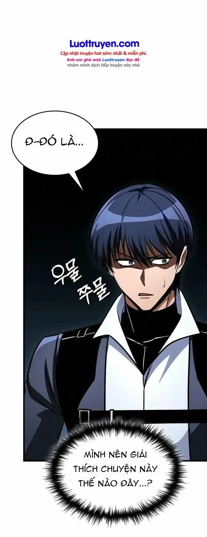 Chapter 121 - Image 56