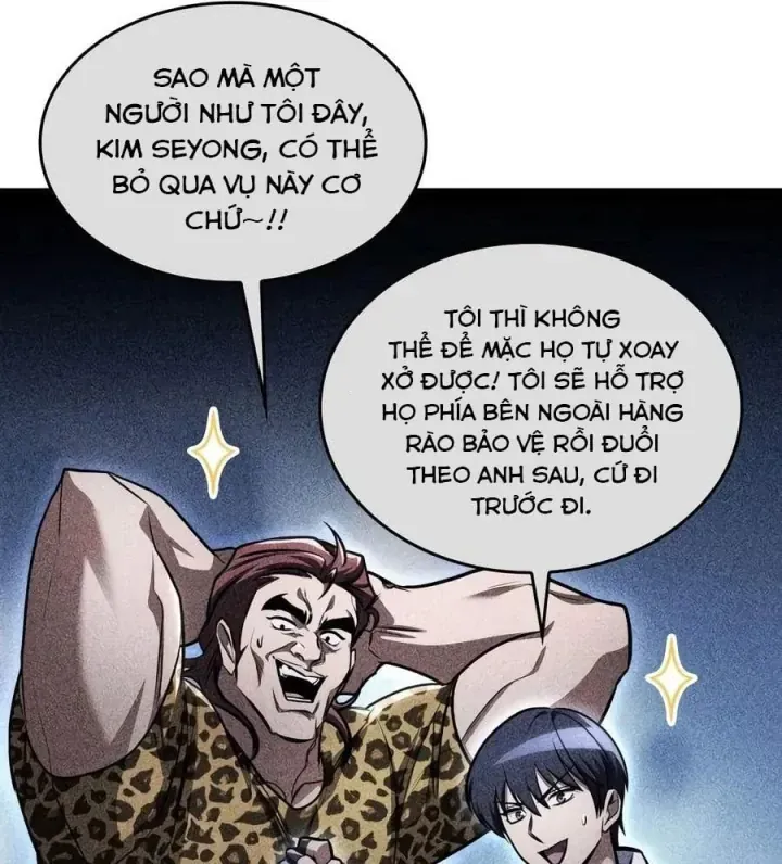 Chapter 122 - Image 27