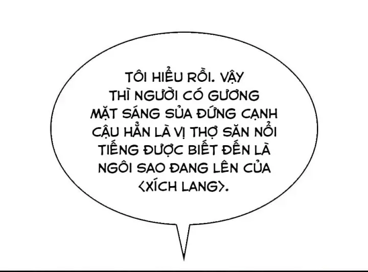 Chapter 122 - Image 47