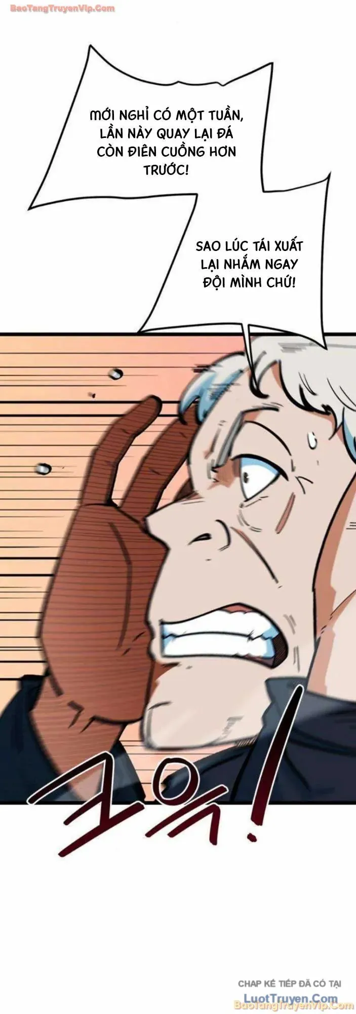 Tôi Bị Hiểu Lầm Là Siêu Sao Trên Sân Cỏ Chap 73 - Next Chap 72
