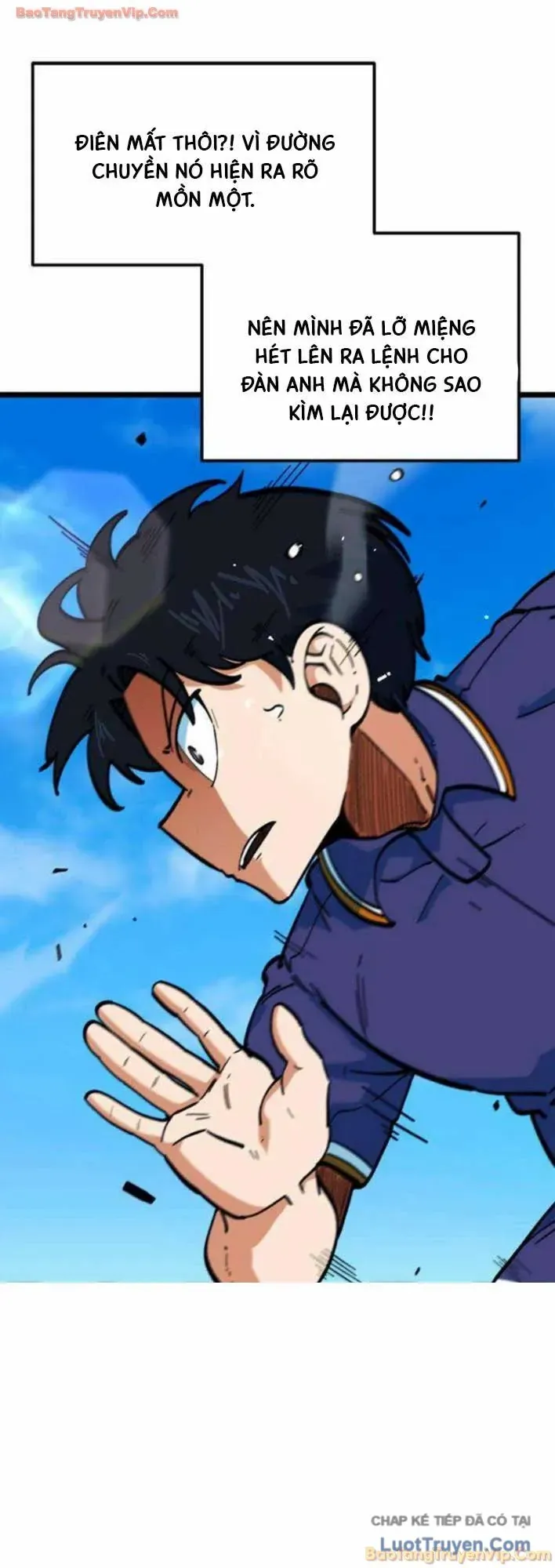 Tôi Bị Hiểu Lầm Là Siêu Sao Trên Sân Cỏ Chap 73 - Next Chap 72