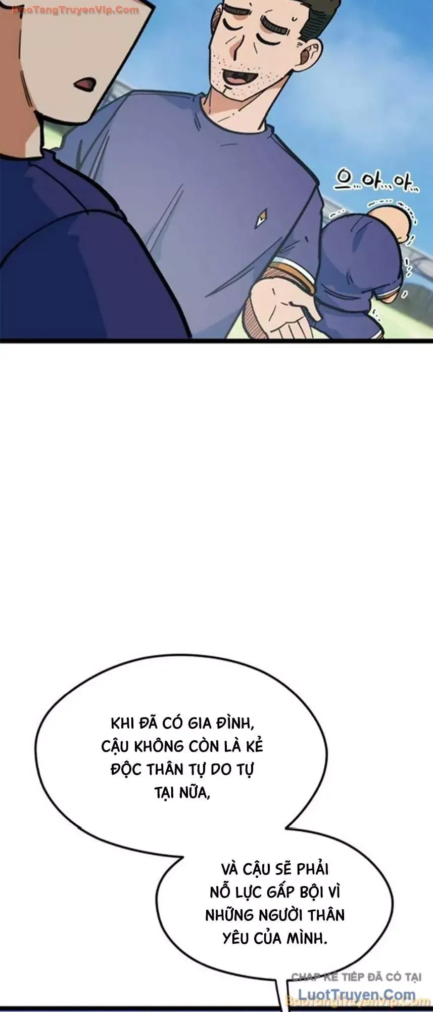 Tôi Bị Hiểu Lầm Là Siêu Sao Trên Sân Cỏ Chap 74 - Next Chap 73