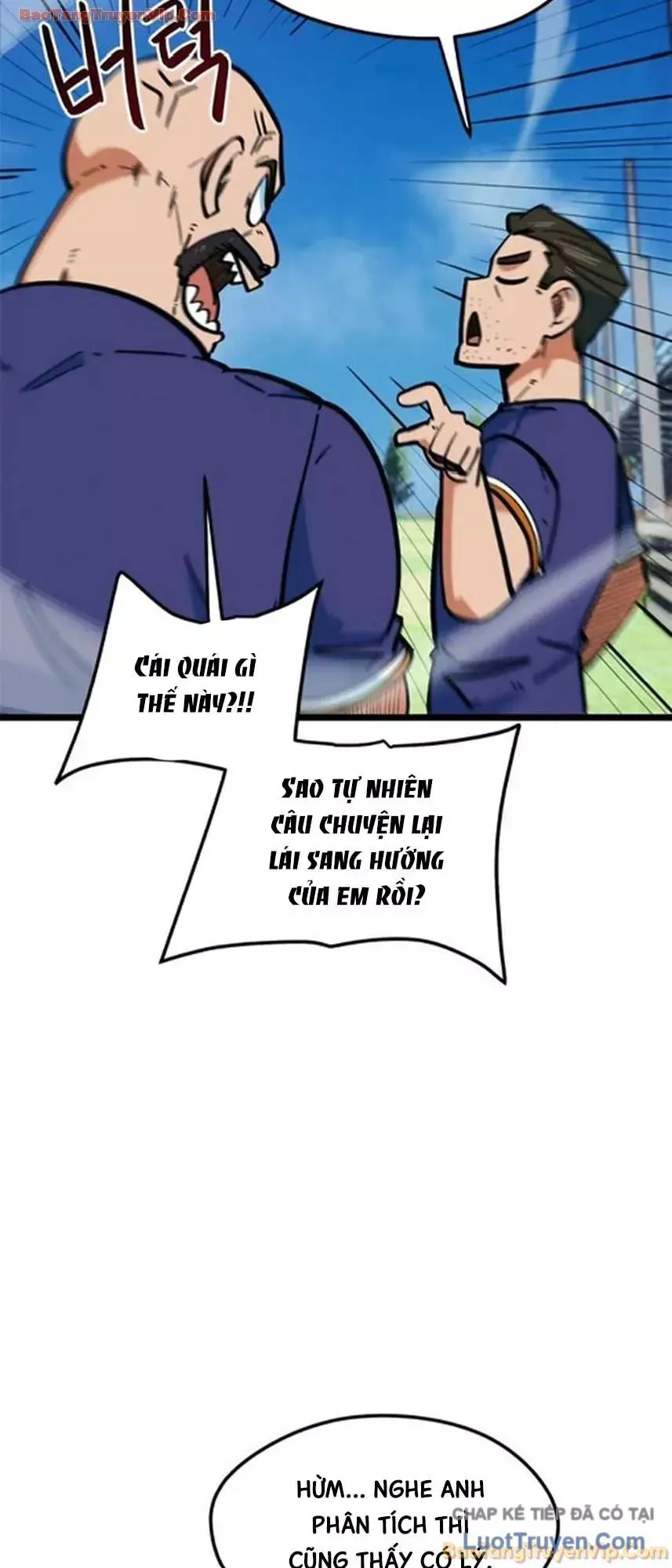 Tôi Bị Hiểu Lầm Là Siêu Sao Trên Sân Cỏ Chap 74 - Next Chap 73