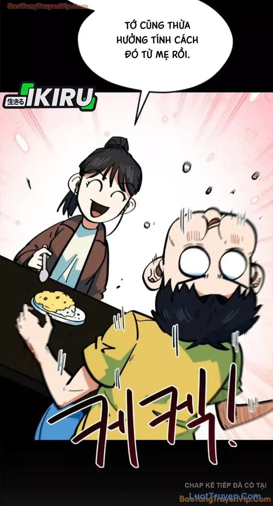 Tôi Bị Hiểu Lầm Là Siêu Sao Trên Sân Cỏ Chap 74 - Next Chap 73