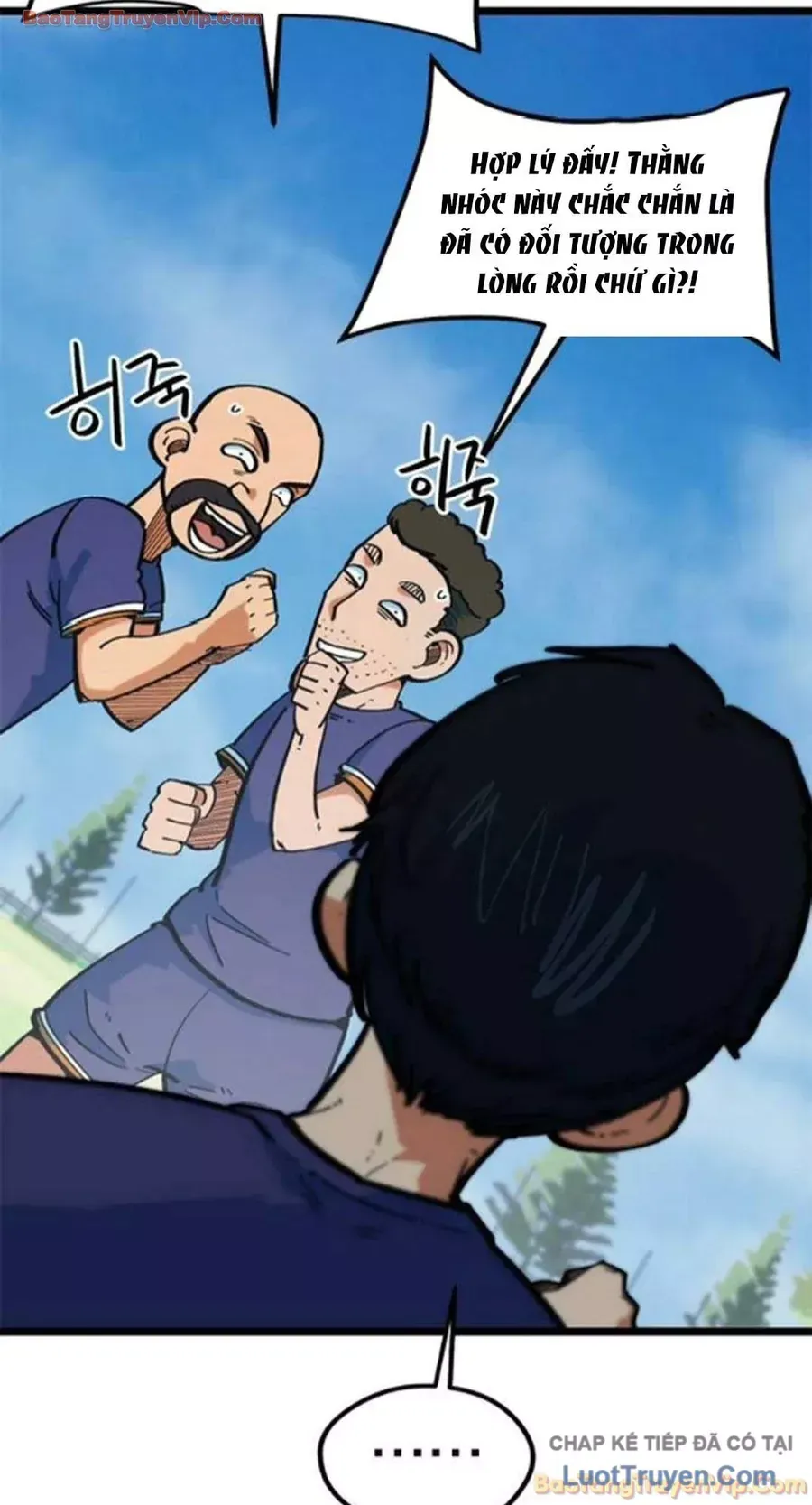 Tôi Bị Hiểu Lầm Là Siêu Sao Trên Sân Cỏ Chap 74 - Next Chap 73