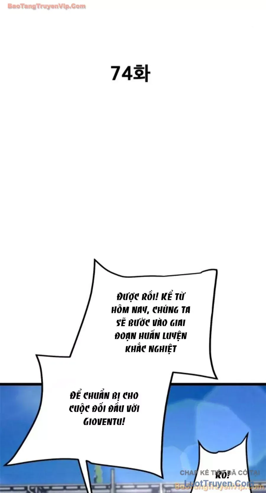 Tôi Bị Hiểu Lầm Là Siêu Sao Trên Sân Cỏ Chap 74 - Next Chap 73