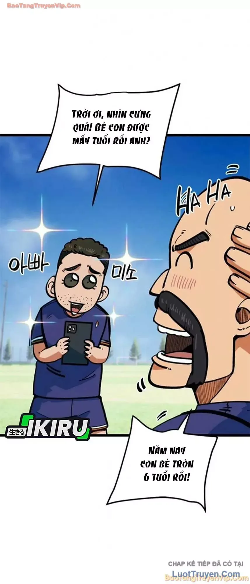 Tôi Bị Hiểu Lầm Là Siêu Sao Trên Sân Cỏ Chap 74 - Next Chap 73