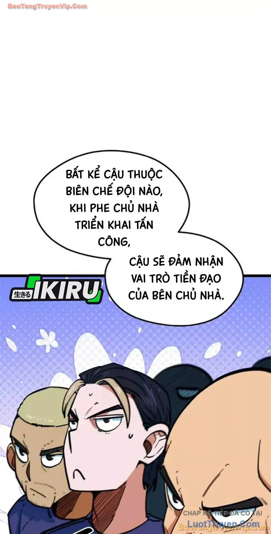 Tôi Bị Hiểu Lầm Là Siêu Sao Trên Sân Cỏ Chap 74 - Next Chap 73