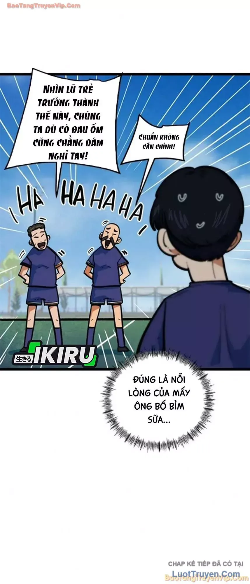 Tôi Bị Hiểu Lầm Là Siêu Sao Trên Sân Cỏ Chap 74 - Next Chap 73