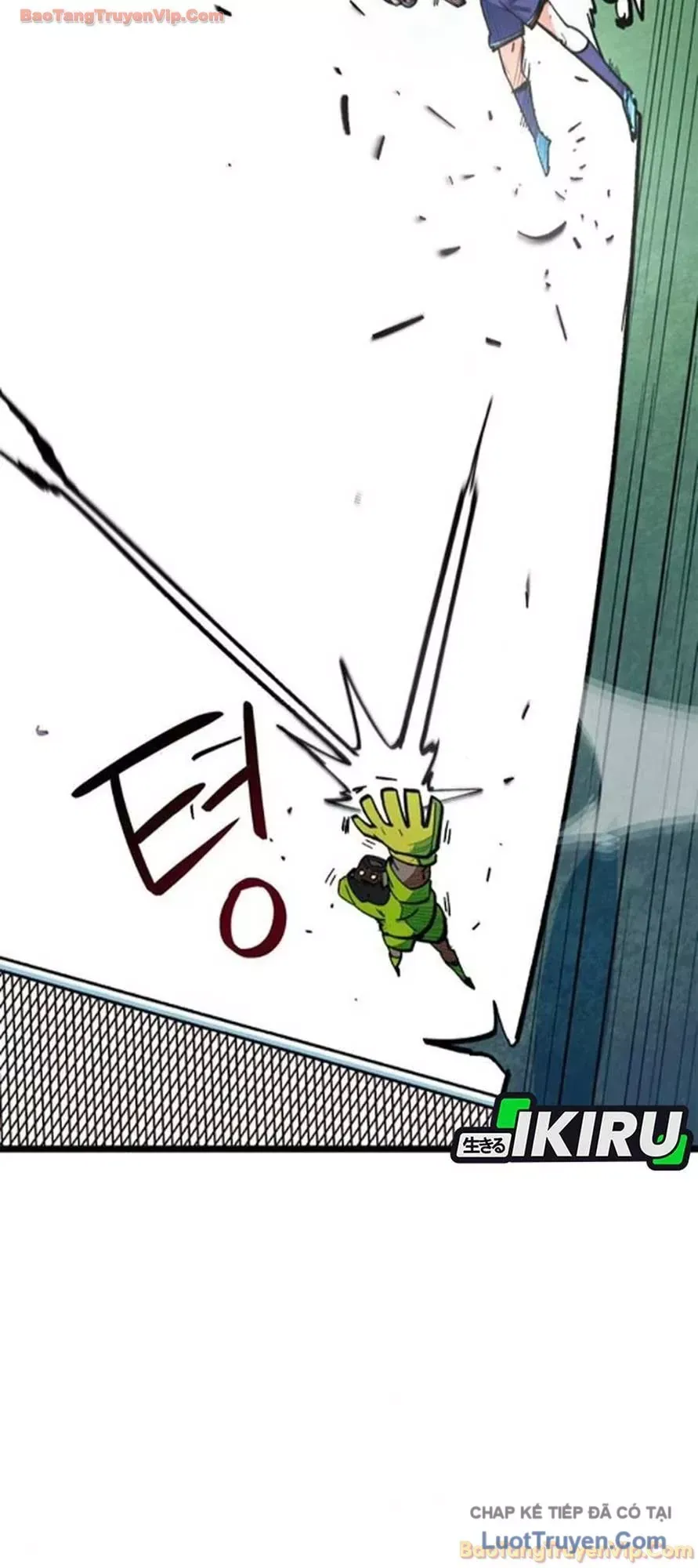 Tôi Bị Hiểu Lầm Là Siêu Sao Trên Sân Cỏ Chap 74 - Next Chap 73