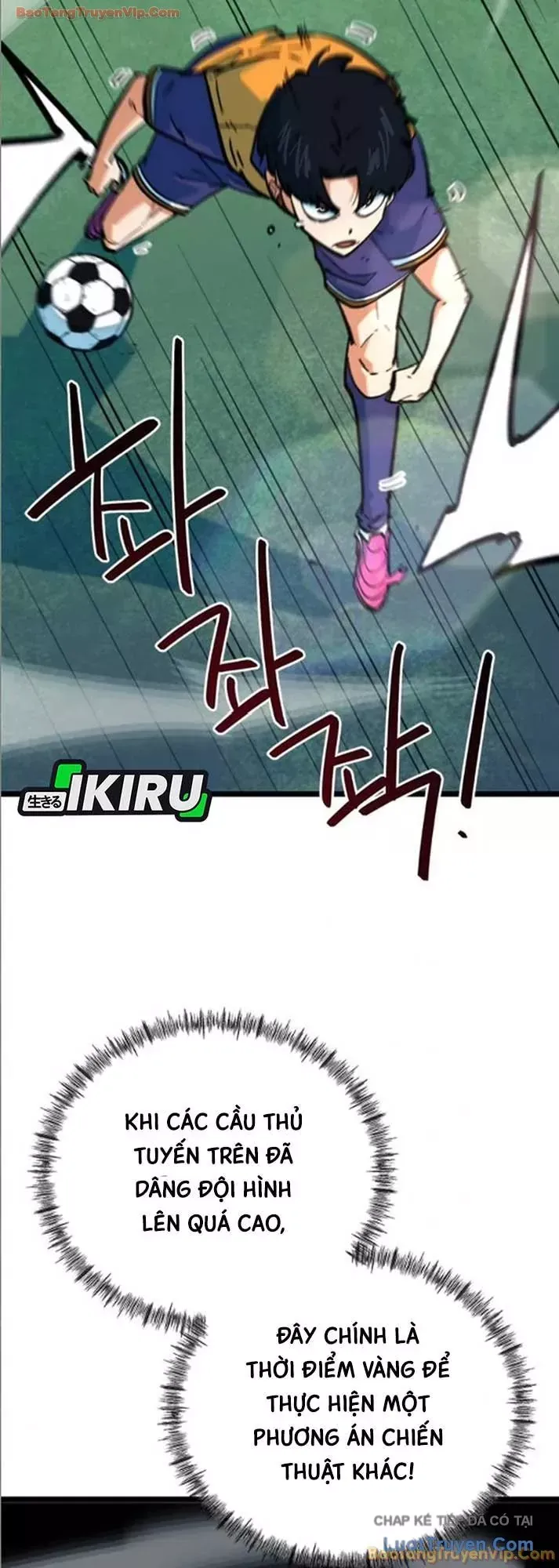 Tôi Bị Hiểu Lầm Là Siêu Sao Trên Sân Cỏ Chap 74 - Next Chap 73